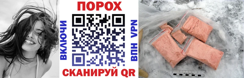 цены   Навашино  Амфетамин 98% 