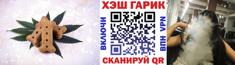 Cannafood конопля  кракен ТОР  Навашино 