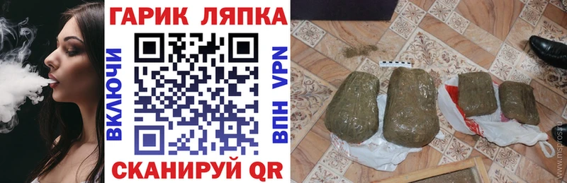 ГАШ 40% ТГК  Навашино 