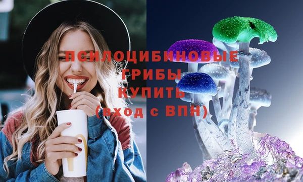 наркотики Алзамай