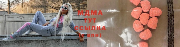 ПСИЛОЦИБИНОВЫЕ ГРИБЫ Данков