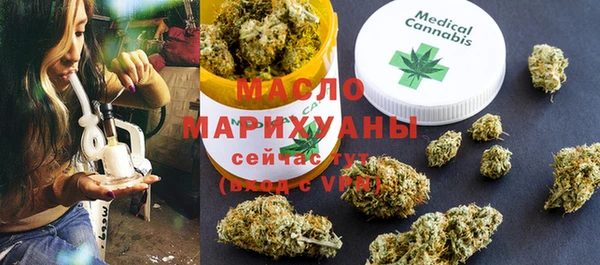 дмт Алексеевка