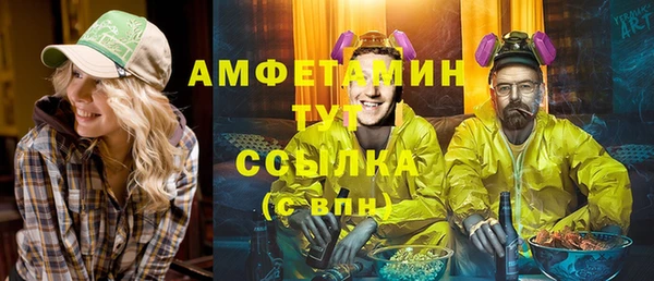 дмт Алексеевка