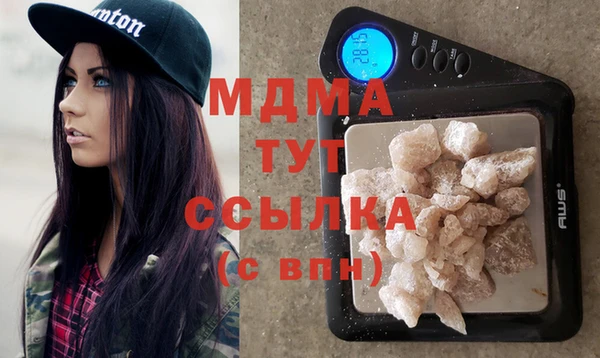 наркотики Алзамай