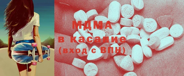 кристаллы Алексин