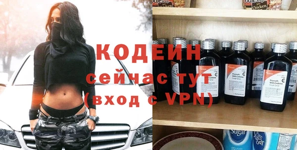 наркотики Алзамай