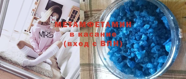 кокаин колумбия Дегтярск
