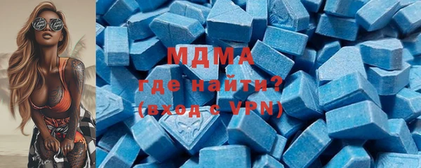 кристаллы Алексин