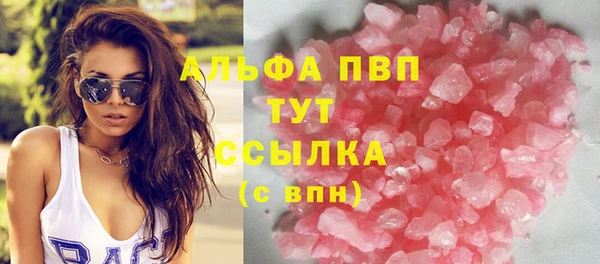 дмт Алексеевка