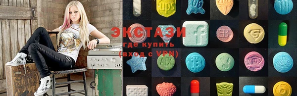 наркотики Алзамай