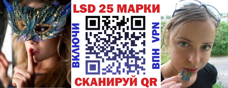 мориарти наркотические препараты  купить закладку  Навашино  Марки NBOMe 1,5мг 